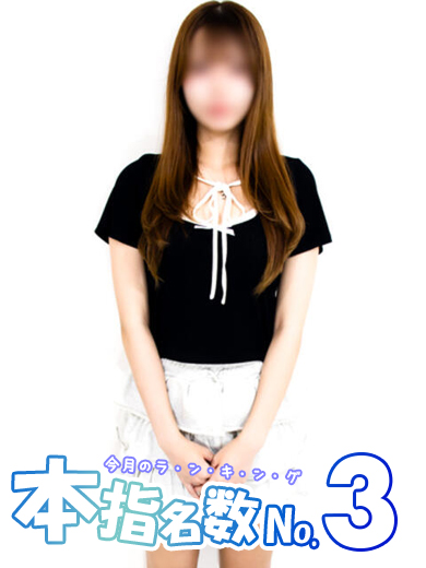 るうの写真