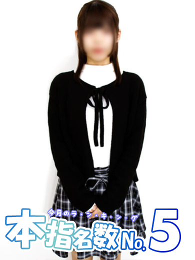 なつの写真
