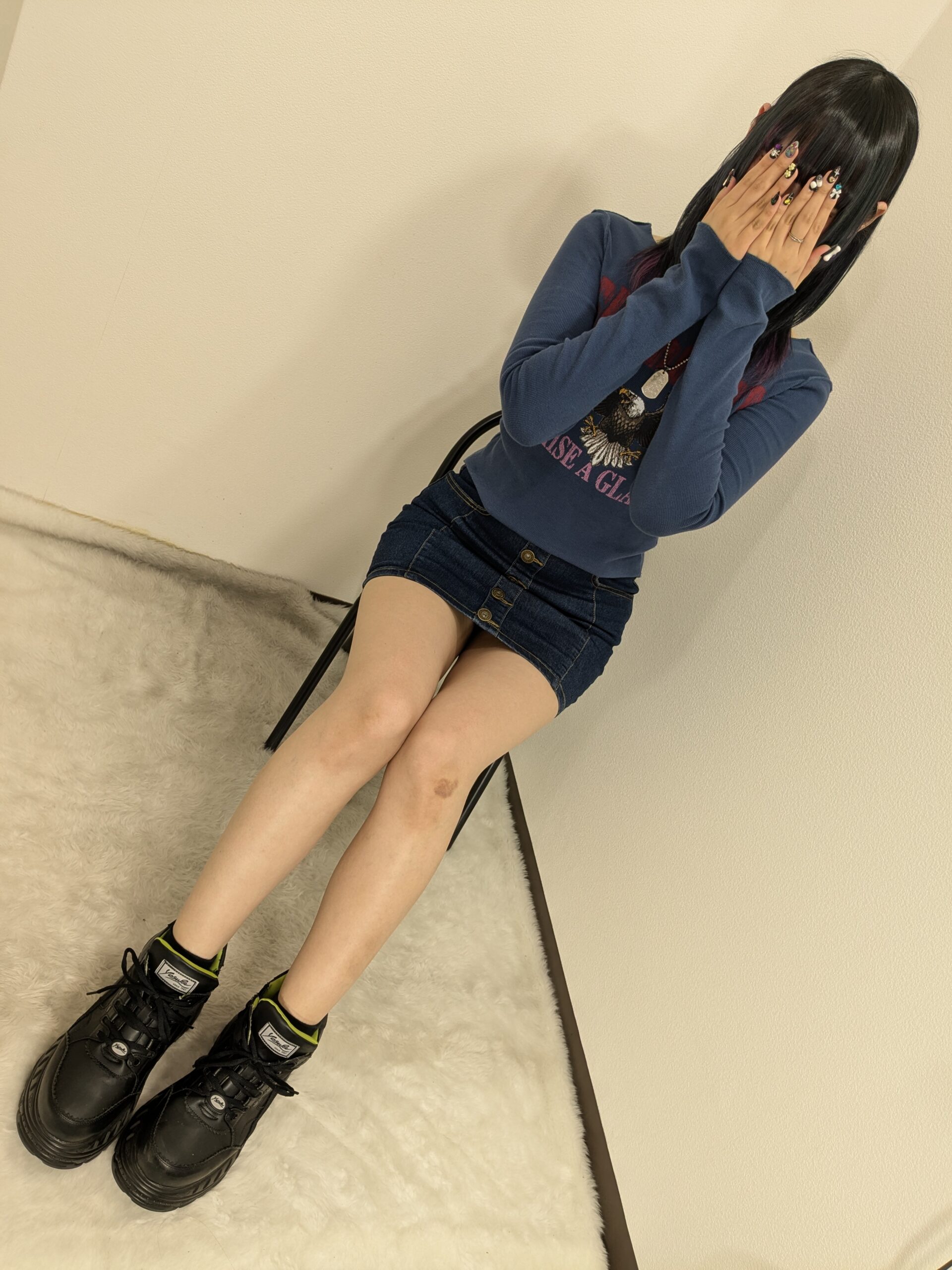 なの 