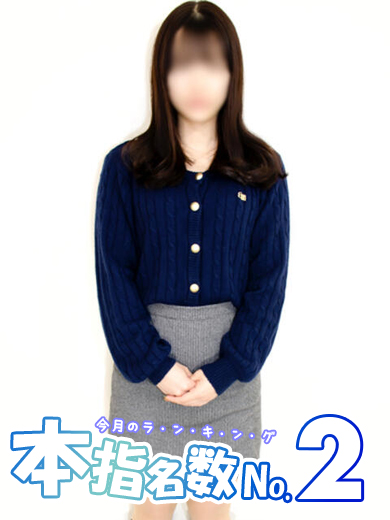 さきの写真