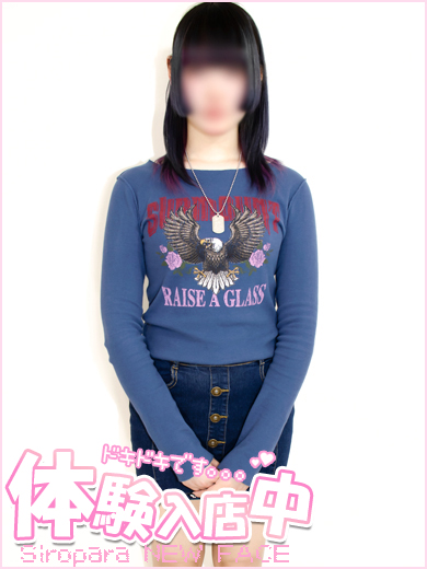 なのの写真