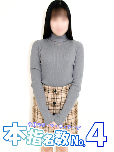めいの写真