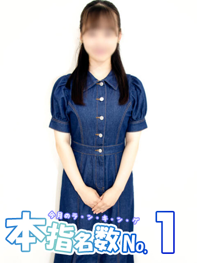 あやかの写真