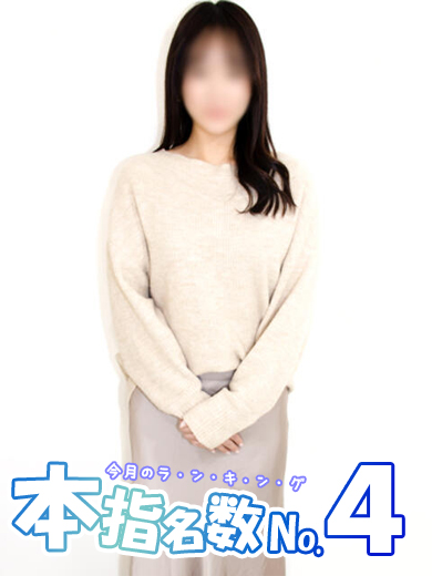るなの写真