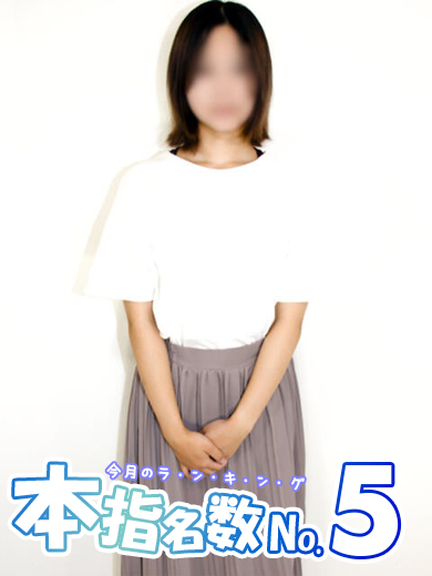 まいかの写真