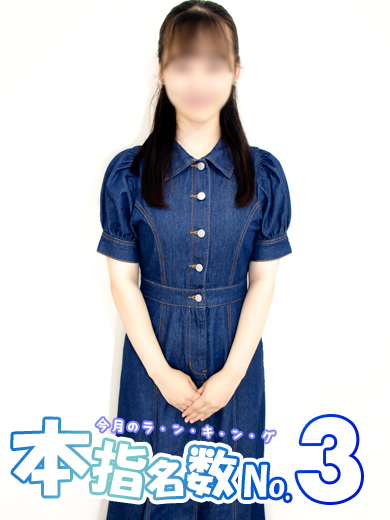 あやか 