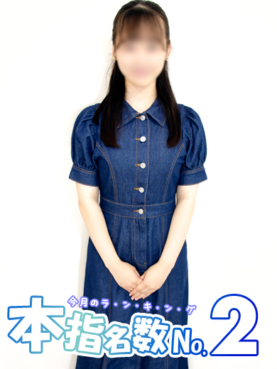 あやかの写真