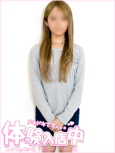 ひなの写真