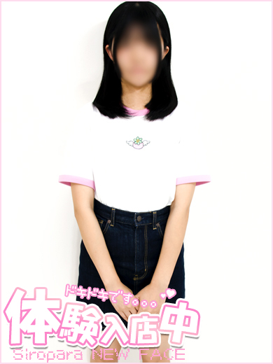 まどかの写真