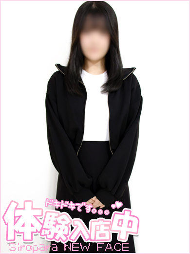 ひなこの写真