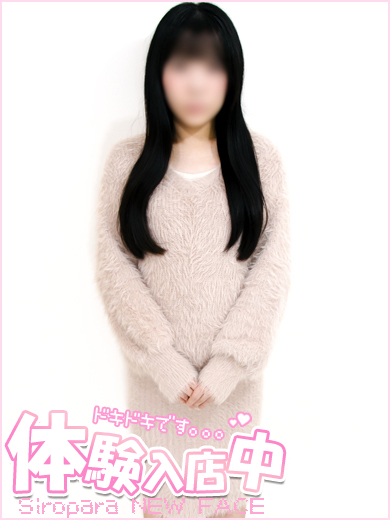 のあ