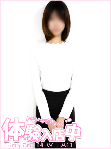 りこの写真