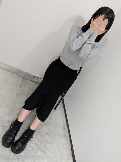 いろは 