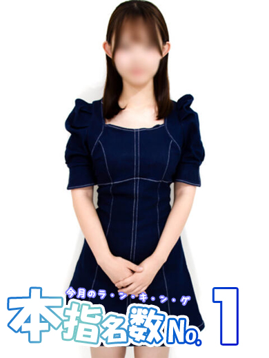 ももなの写真