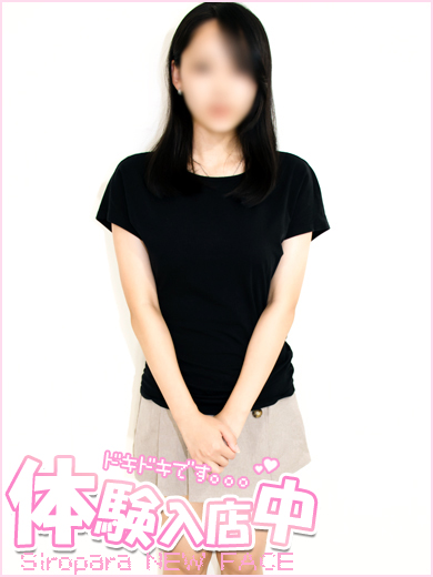 あいの写真