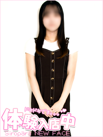 りこの写真